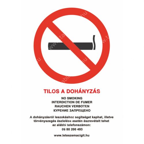 dohányzást tiltó tábla