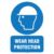 wear head protection - fejvédő használat kötelező tábla